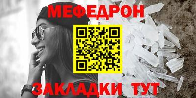 MDMA Premium VHQ Краснознаменск