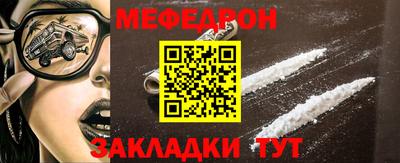 MDMA Premium VHQ Краснознаменск
