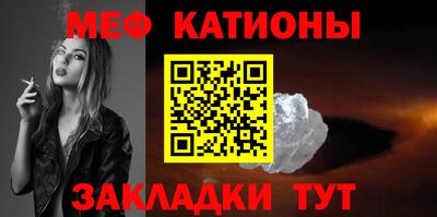 кокаин Краснодар