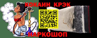 MDMA Premium VHQ Краснознаменск