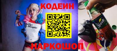 MDMA Premium VHQ Краснознаменск
