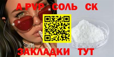 MDMA Premium VHQ Краснознаменск