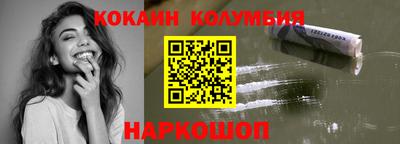 MDMA Premium VHQ Краснознаменск