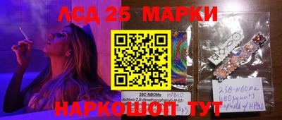 MDMA Premium VHQ Краснознаменск