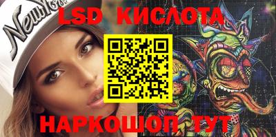 MDMA Premium VHQ Краснознаменск