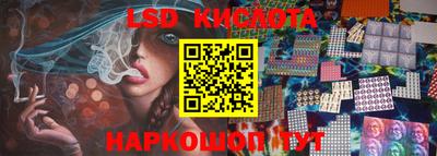 кокаин Краснодар