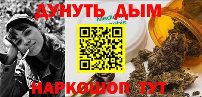 MDMA Premium VHQ Краснознаменск