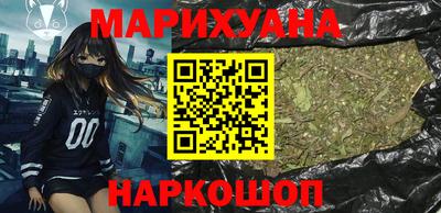 кокаин Краснодар