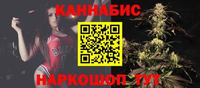 MDMA Premium VHQ Краснознаменск
