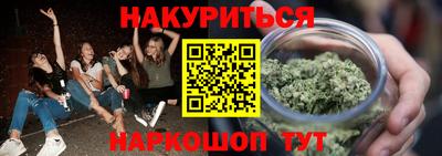 скорость mdpv Кулебаки