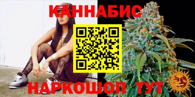 спиды Краснокаменск