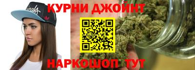 спиды Краснокаменск