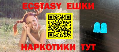 кокаин Краснодар