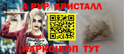 кокаин VHQ Кунгур