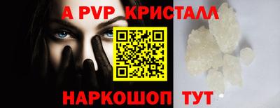 MDMA Premium VHQ Краснознаменск