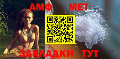 MDMA Premium VHQ Краснознаменск