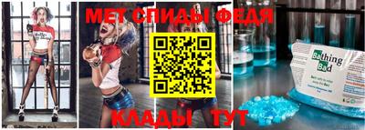 кокаин Краснодар