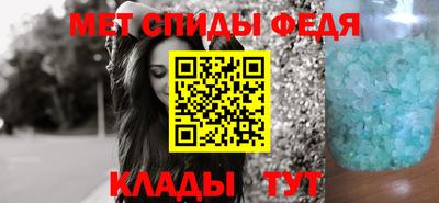 MDMA Premium VHQ Краснознаменск