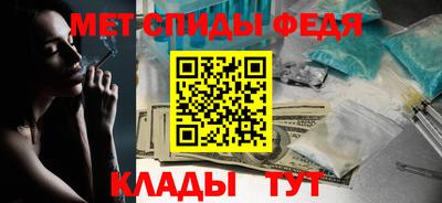 MDMA Premium VHQ Краснознаменск