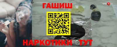 MDMA Premium VHQ Краснознаменск