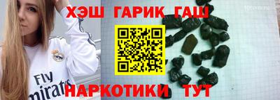 MDMA Premium VHQ Краснознаменск