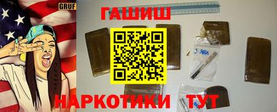 спиды Краснокаменск