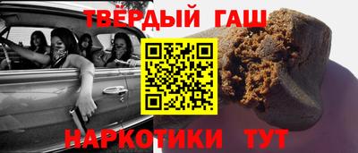 MDMA Premium VHQ Краснознаменск