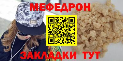 кокаин Краснодар