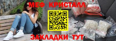 MDMA Premium VHQ Краснознаменск