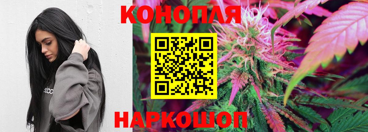 Конопля VHQ Ишимбай